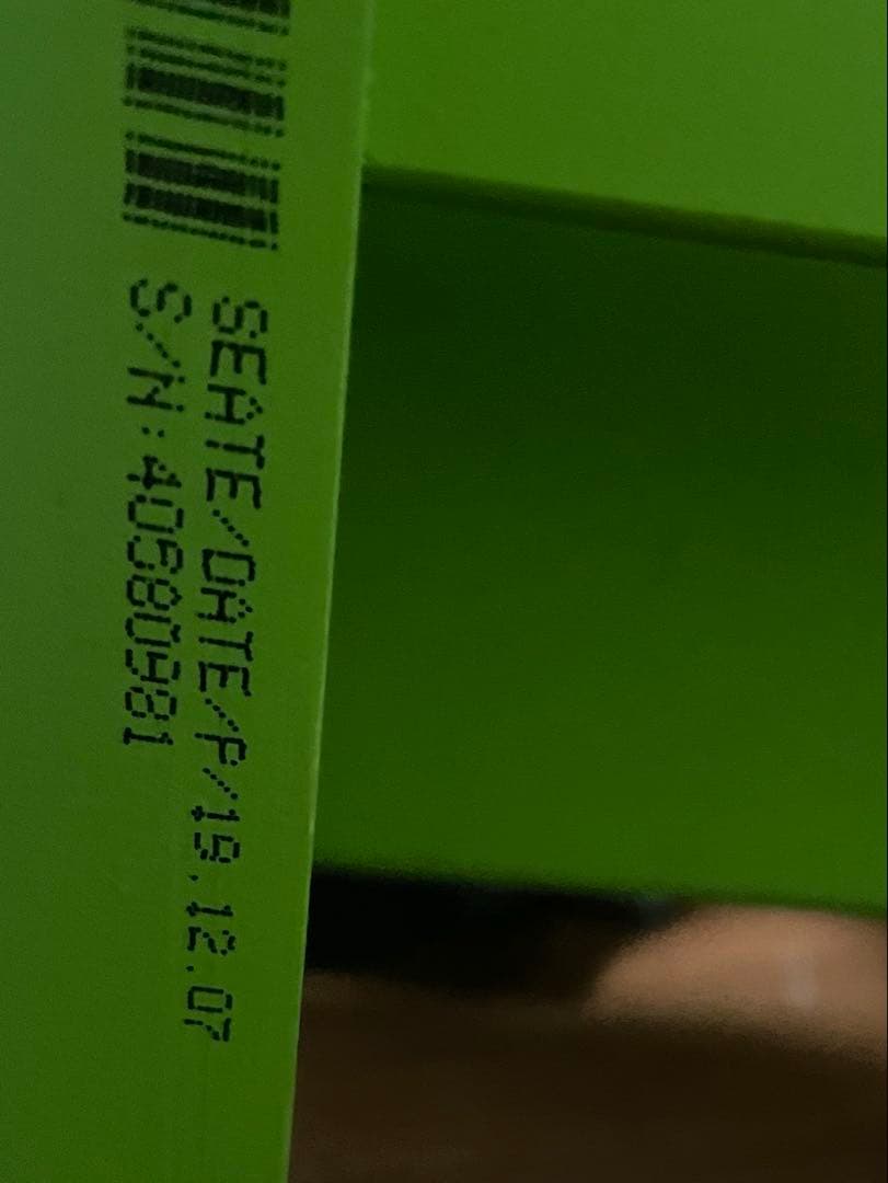 【STOKKE】 TRIPP TRAPP S/N4〜