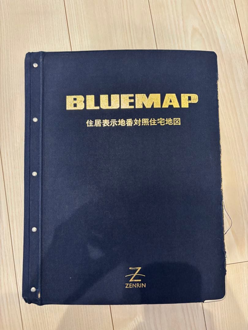 ゼンリン住宅地図　ブルーマップ　宮城県仙台市青葉区　カバー付　美品