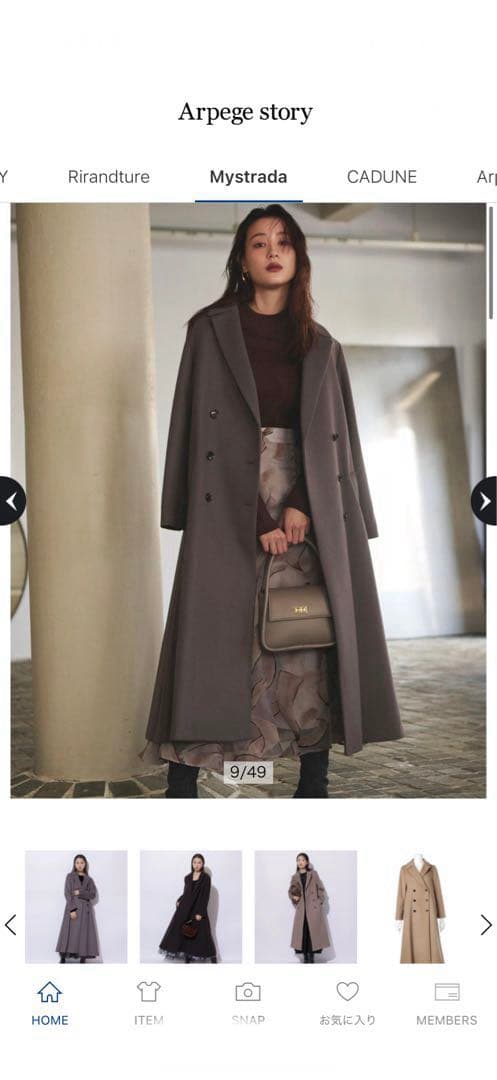 A*K様 マイストラーダ バックボリュームコート チャコールグレー 36 S