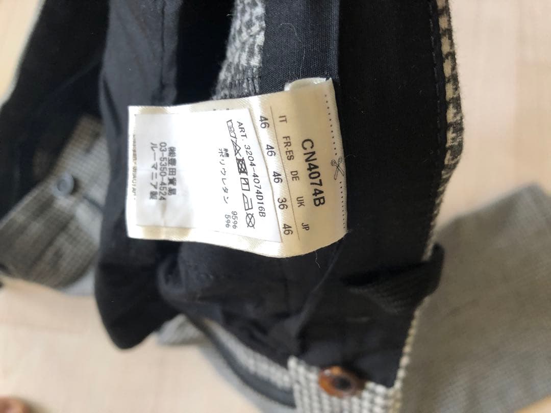 CIRCOLO チルコロ　千鳥　ジャージ　セットアップ