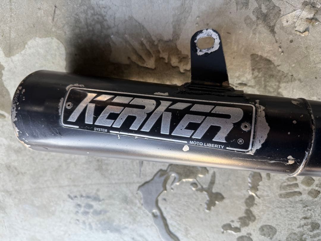 Kawasaki ZRX400 カーカーマフラー