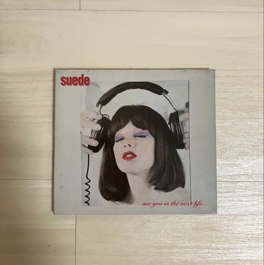 Suede『See You〜』激レア【ファンクラブ限定CD】