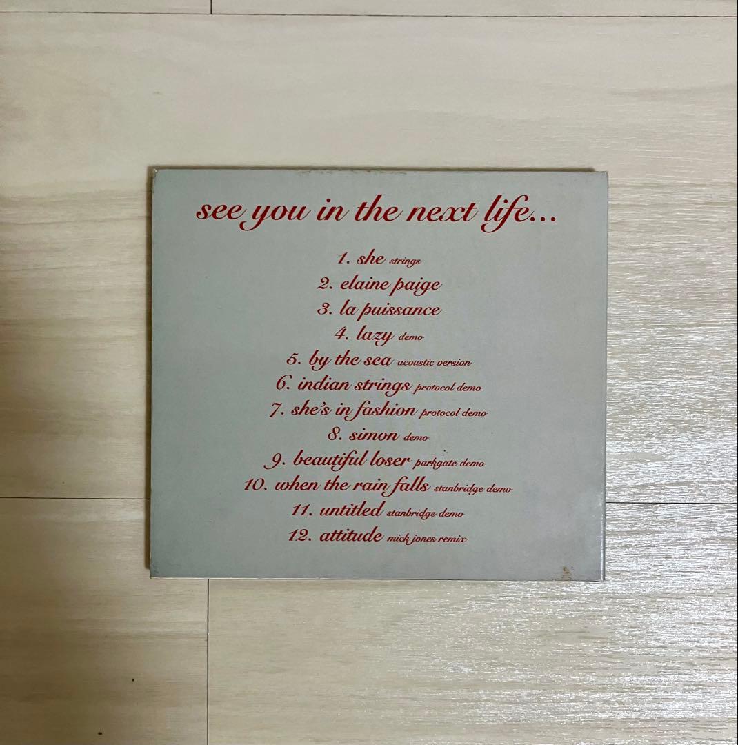 Suede『See You〜』激レア【ファンクラブ限定CD】