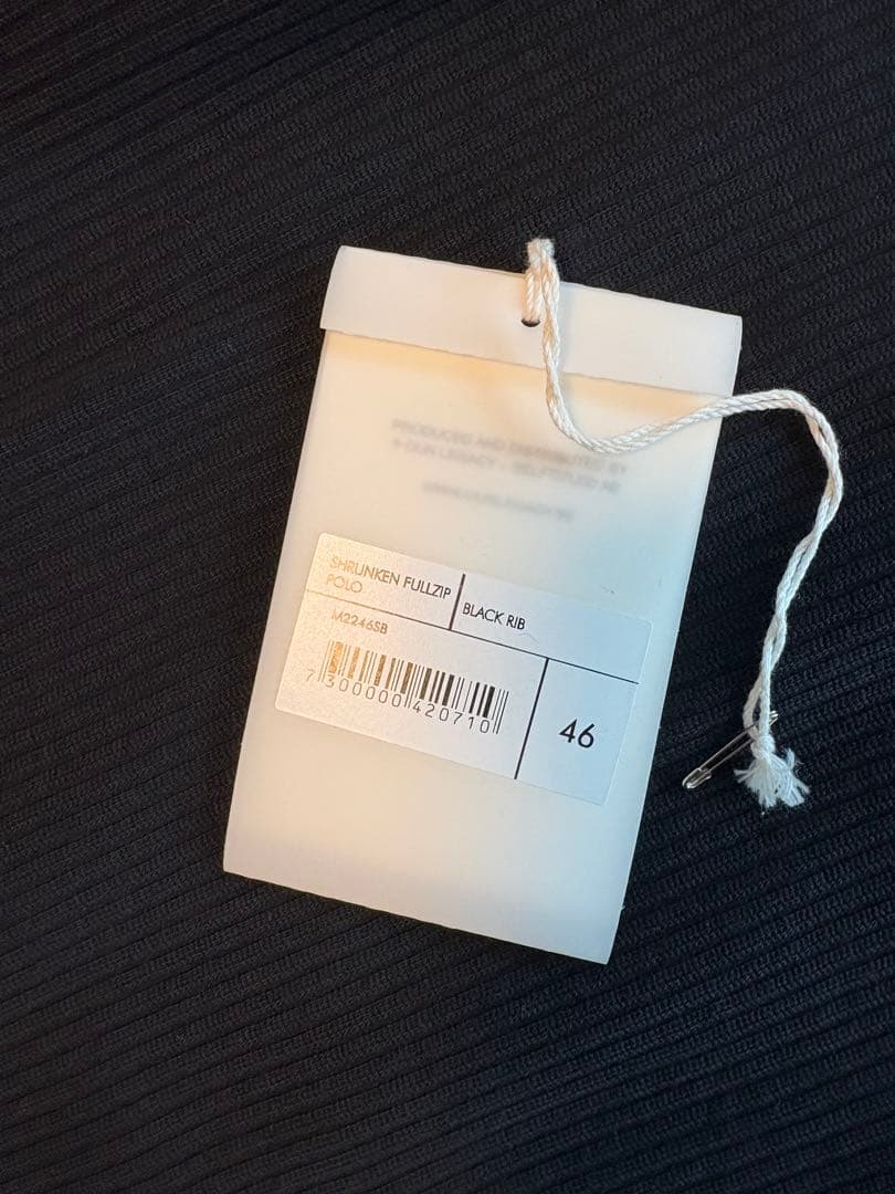 OUR LEGACY ドライバーズ SHRUNKEN FULLZIPPOLO