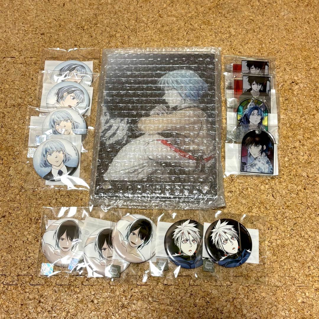 ◯神之塔　まるくじ◯