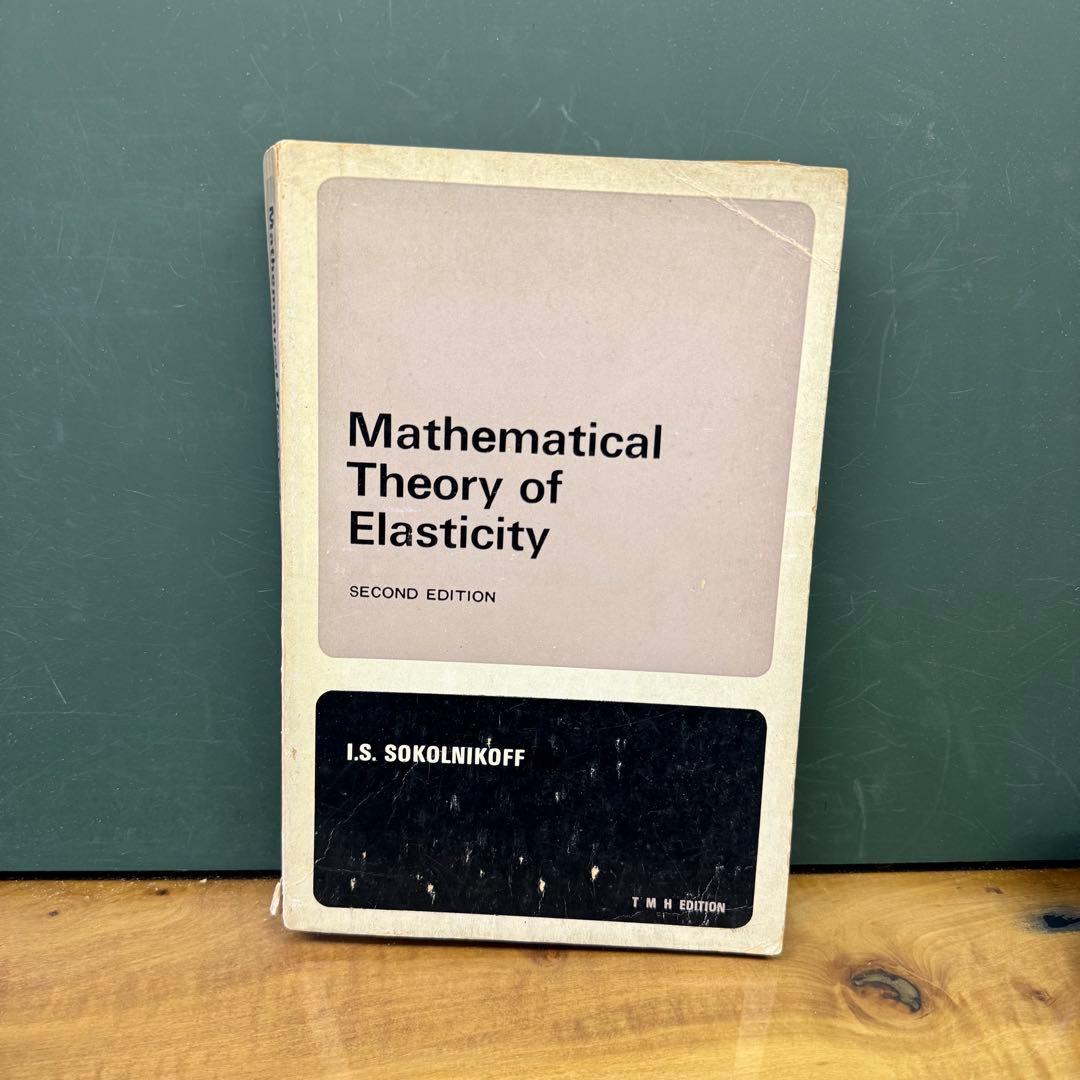 洋書 Mathematical Theory of Elasticity Second