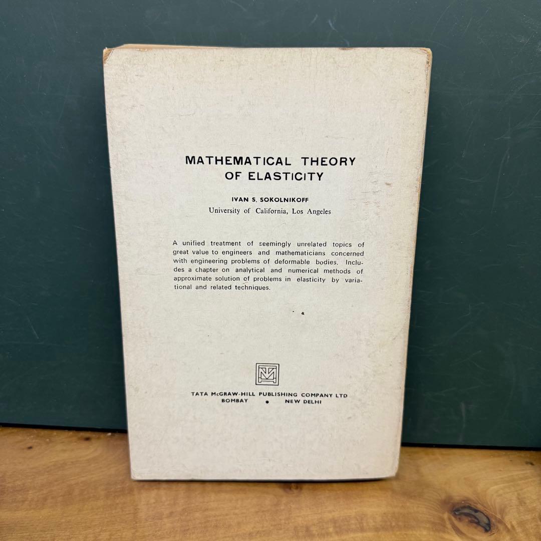洋書 Mathematical Theory of Elasticity Second