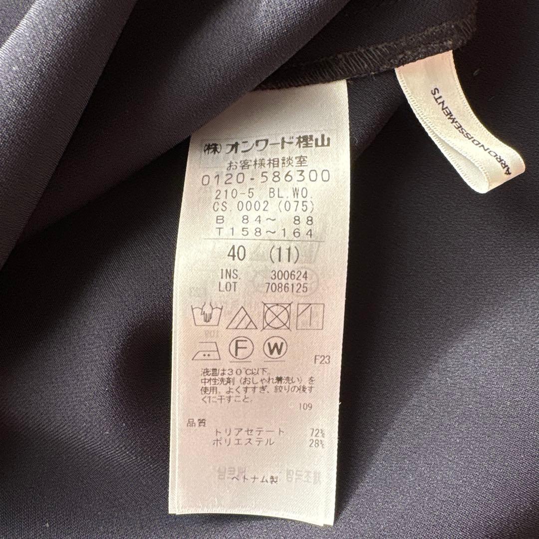 23区　トリアセダブルジョーゼットペプラムブラウス