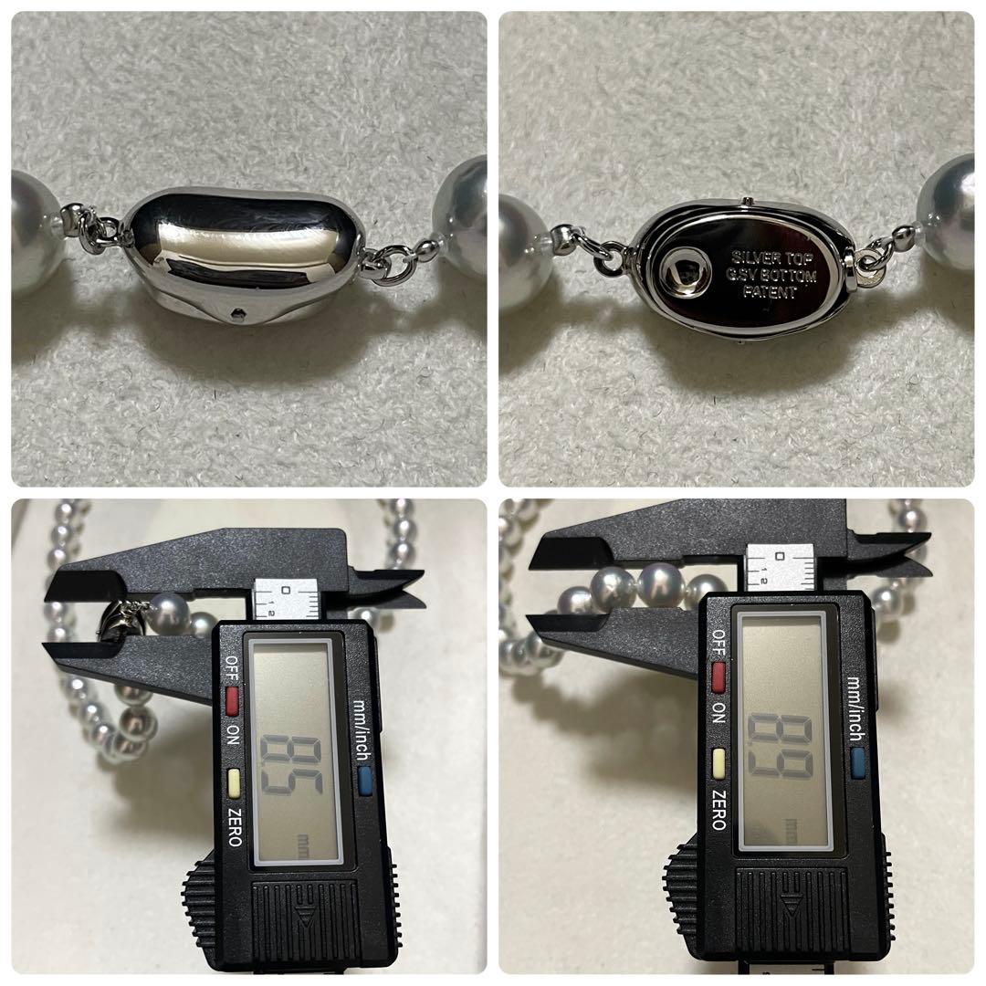 【テリ最強✨超大珠】 あこや真珠 ネックレス8.5-9.0 ブルーグレー パール