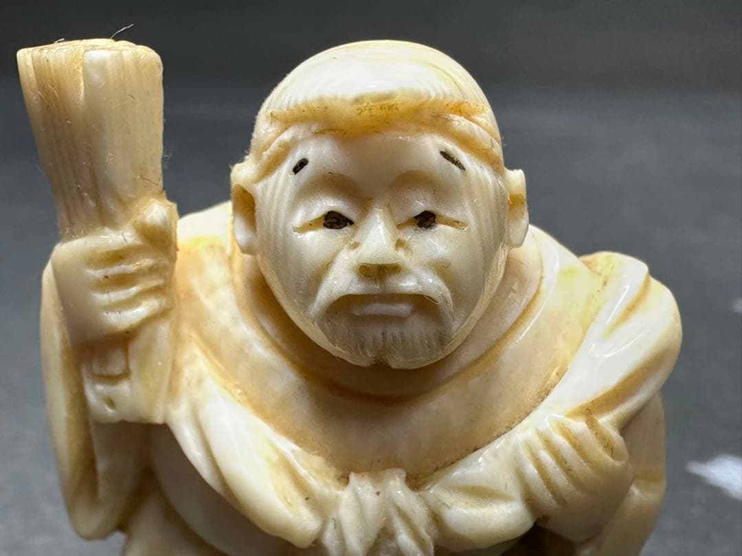 極上　根付　天然素材　アンティーク　和彫　置物　骨董　飾り物　古美術品　 置物