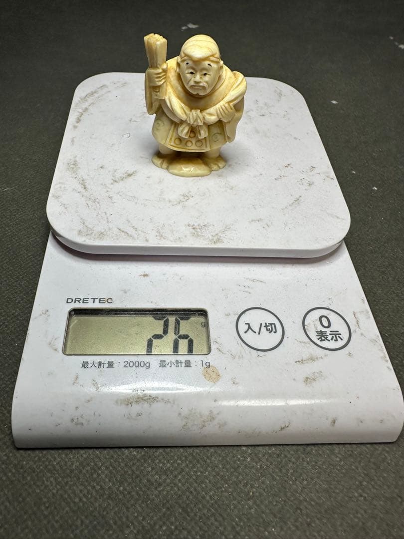 極上　根付　天然素材　アンティーク　和彫　置物　骨董　飾り物　古美術品　 置物