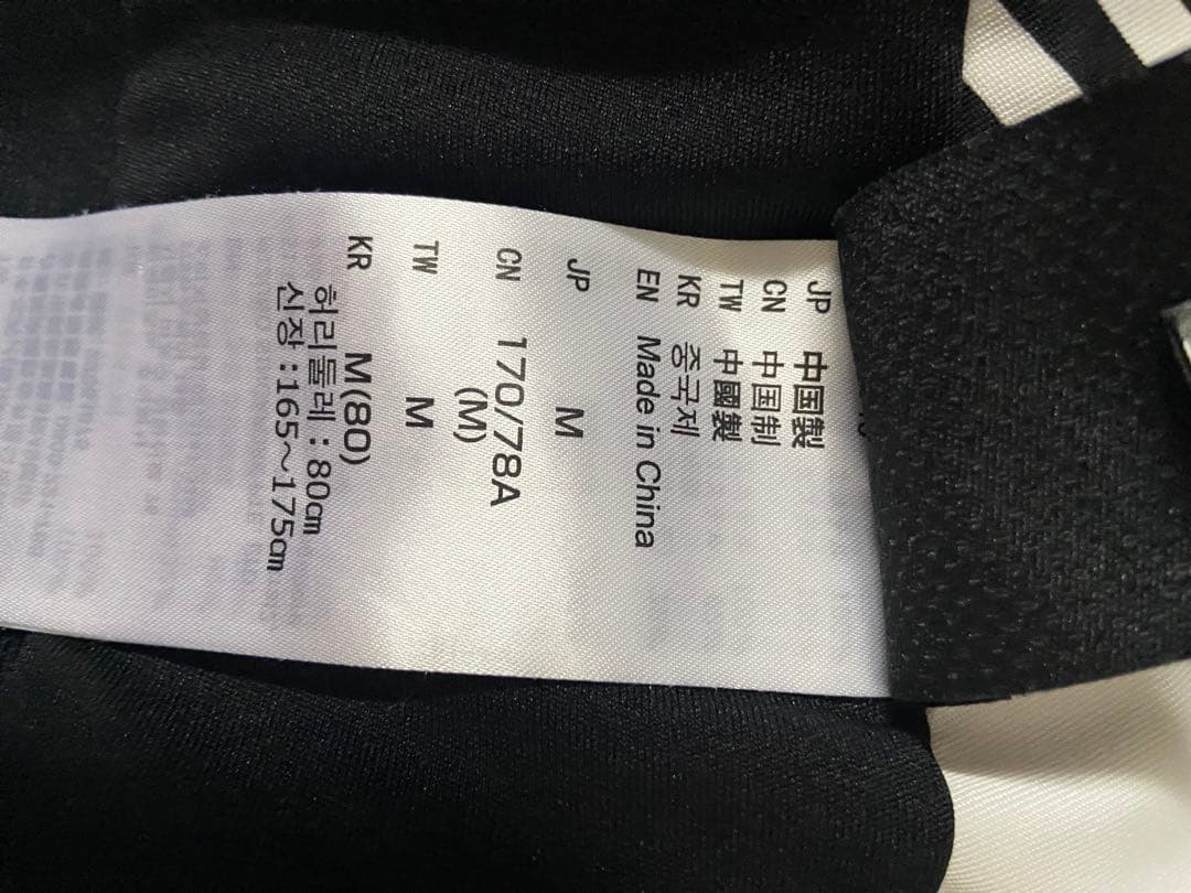 ミズノスキーウエァ　上下M