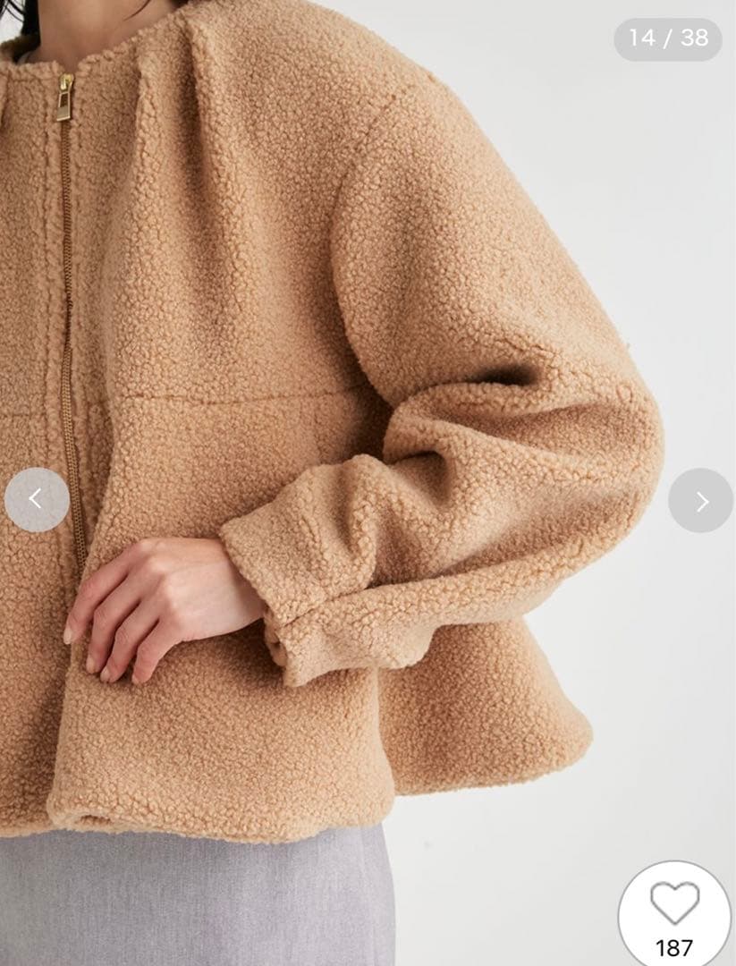 【未使用】セルフォード ボアペプラムジャケット