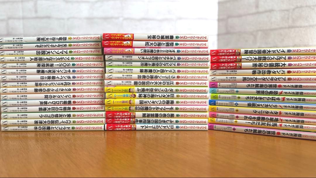 inoue　マジックツリーハウス1〜35巻と8冊の探検ガイド