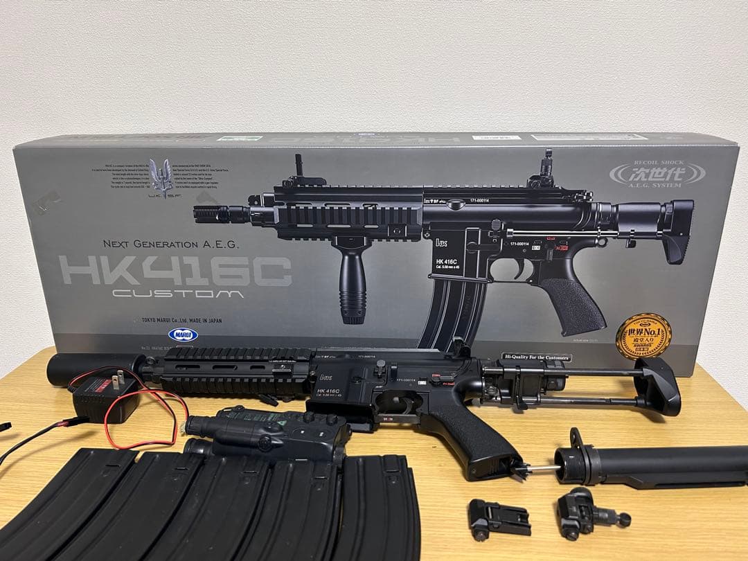 次世代電動ガン HK416C カスタム