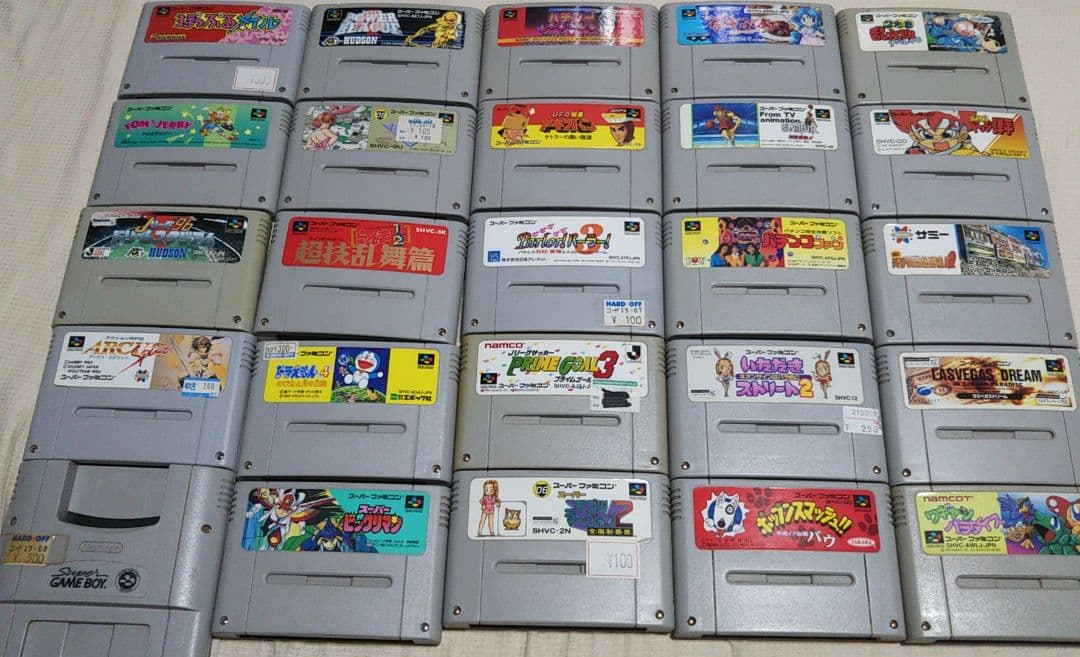SFCソフトまとめ売りA
