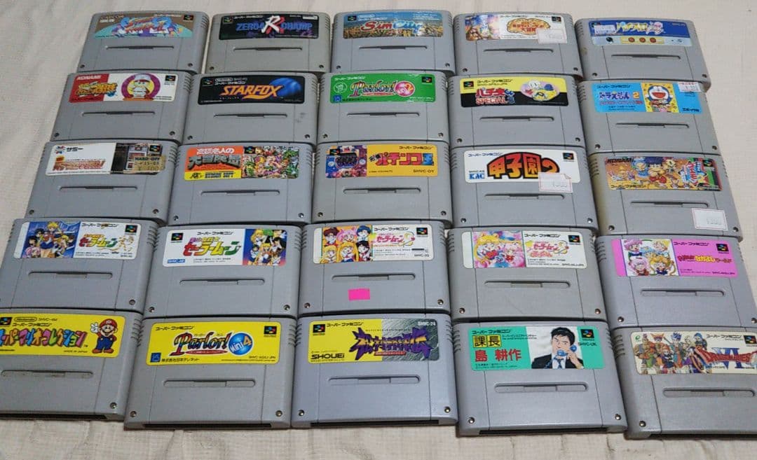 SFCソフトまとめ売りA