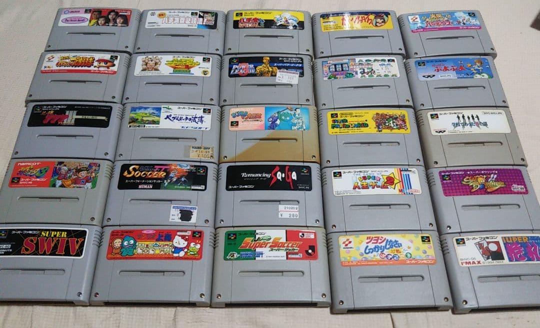SFCソフトまとめ売りA