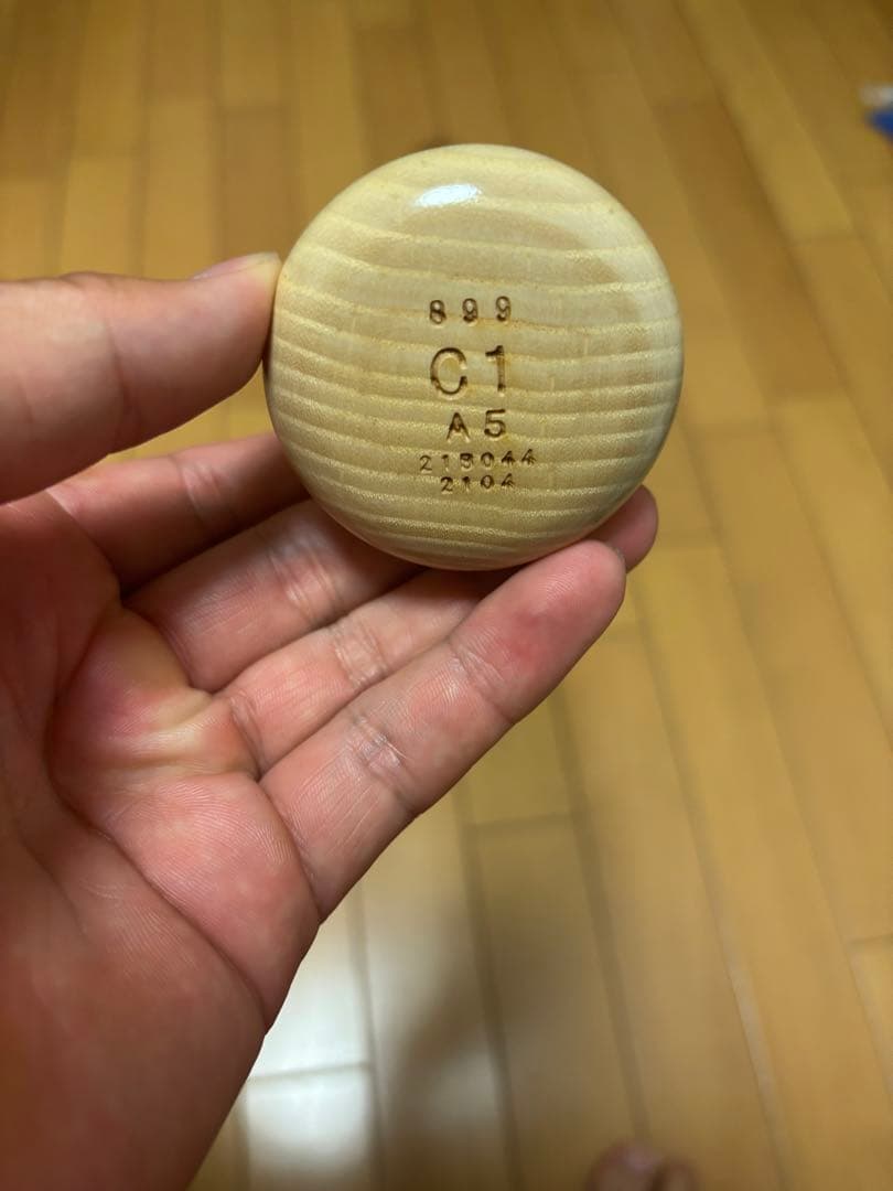 鈴木誠也選手のカープ時代のNPB公式木製バット