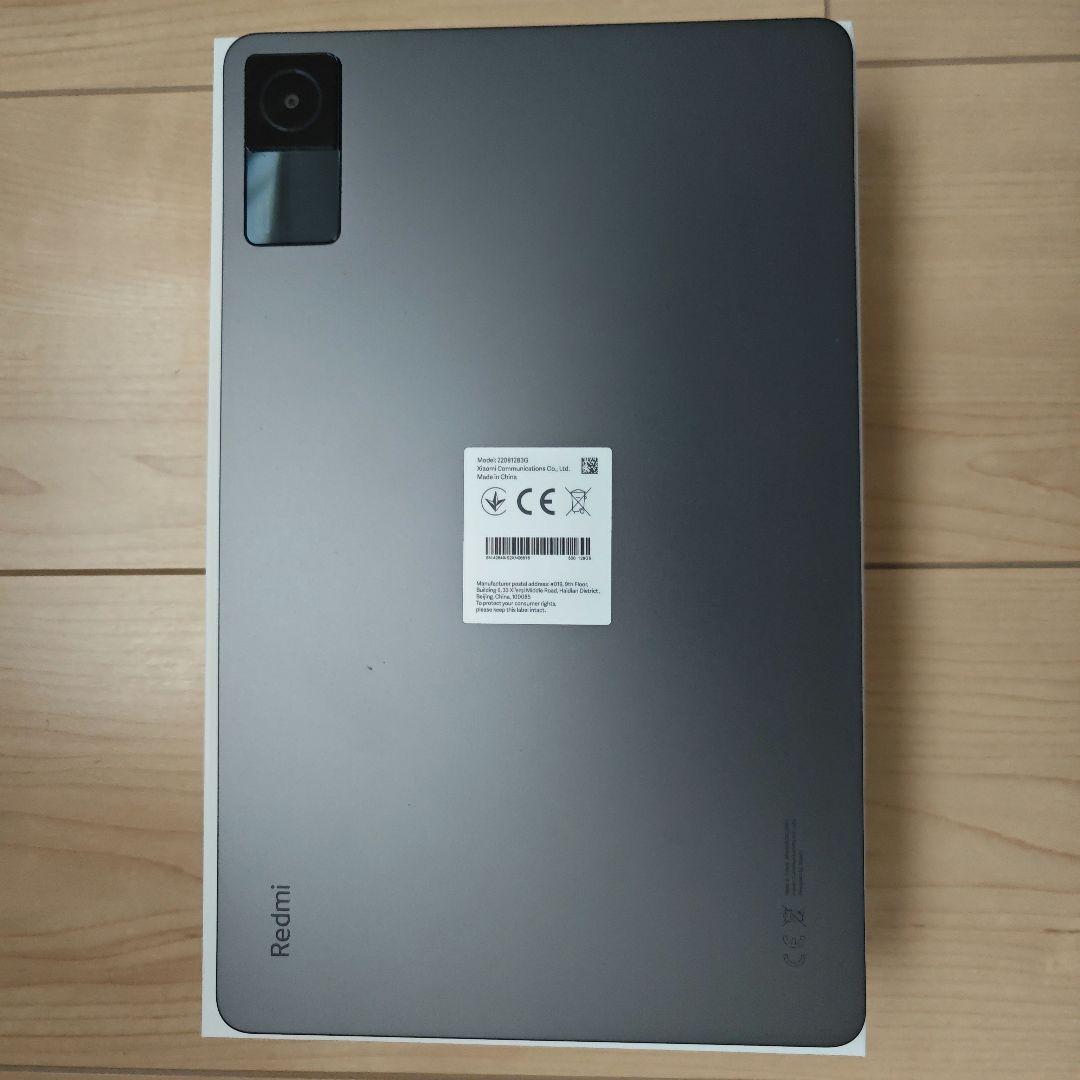 【値下げ】Redmi Padタブレット(10.61インチ, 128GB)
