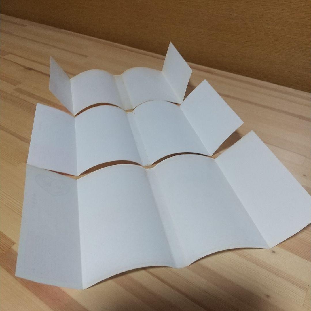 キャンディキャンディ　赤文字統一　並下Bセット　いがらしゆみこ　水木杏子