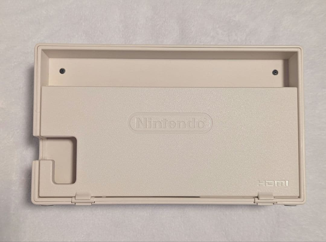 Nintendo Switch Nintendo Switch Animal Crossing Edition