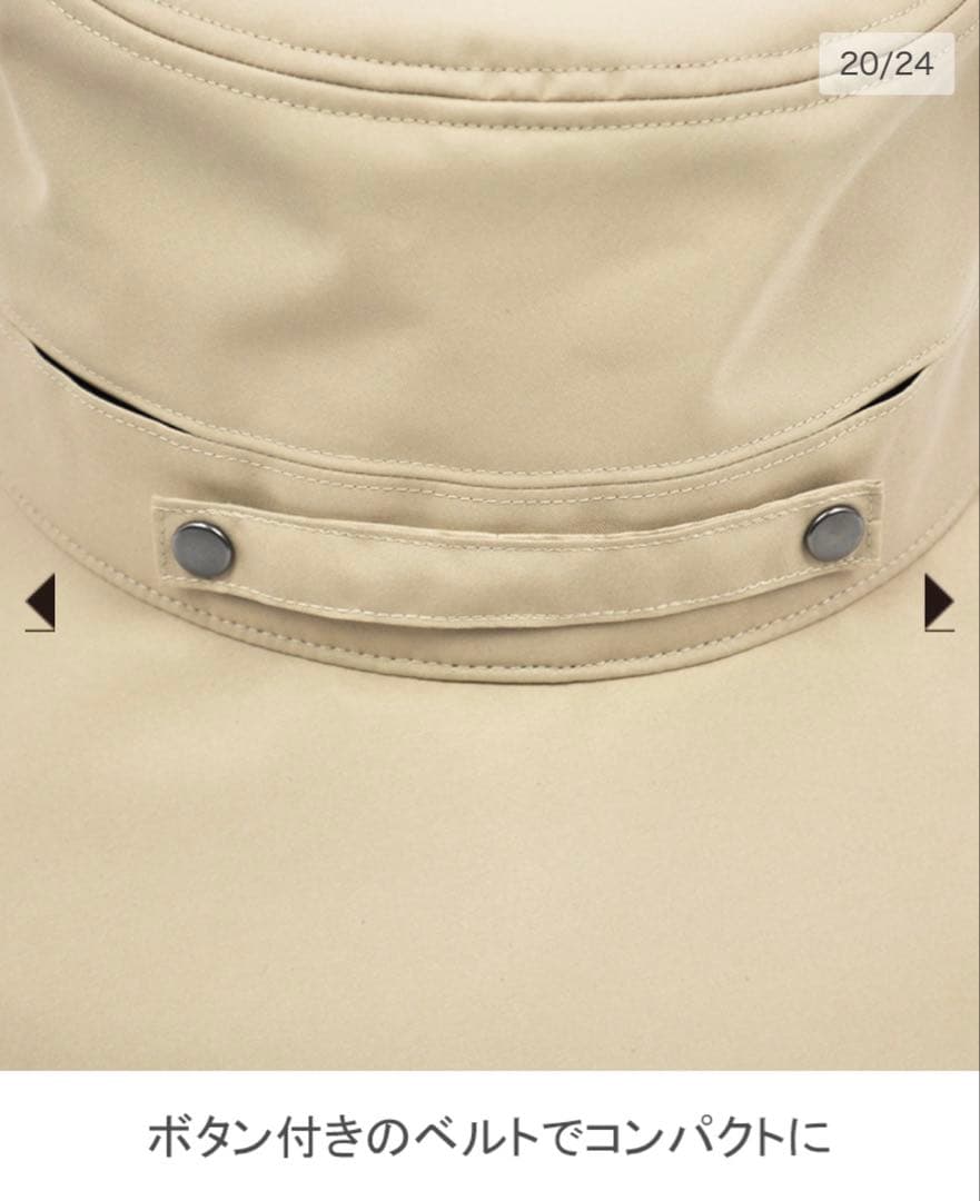 【新品】サンバリア100 トラベル・ハット