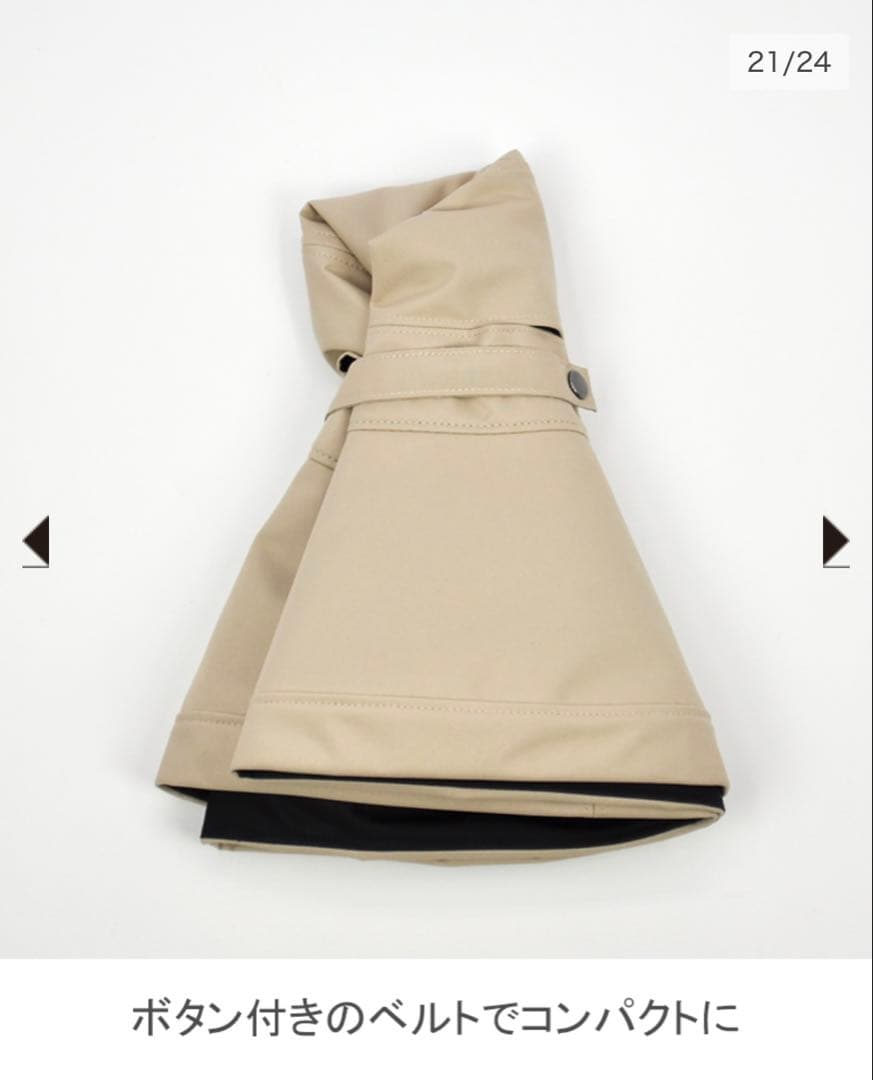 【新品】サンバリア100 トラベル・ハット