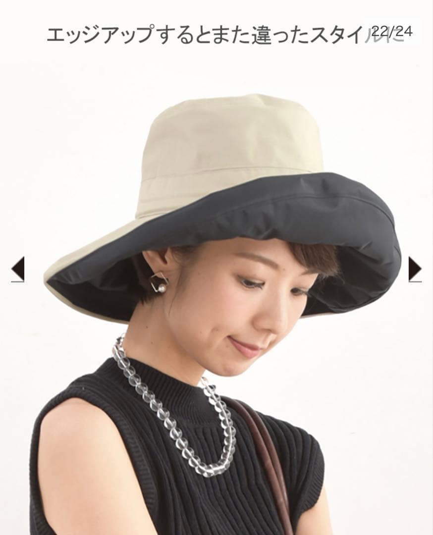 【新品】サンバリア100 トラベル・ハット