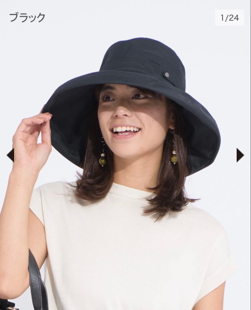 【新品】サンバリア100 トラベル・ハット