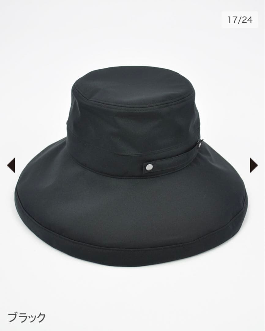 【新品】サンバリア100 トラベル・ハット