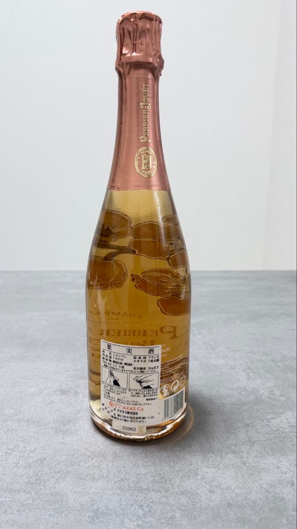 Perrier-Jouët Belle Epoque ロゼ 750ml