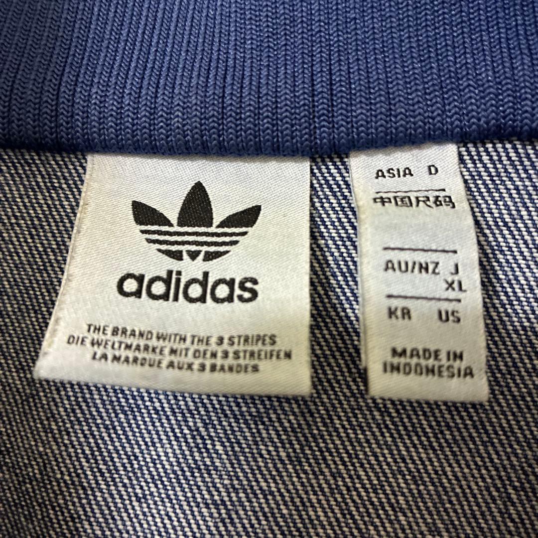 adidas ジャージ　ジーンズ　アディダス デニムブルー ジャージ　XL