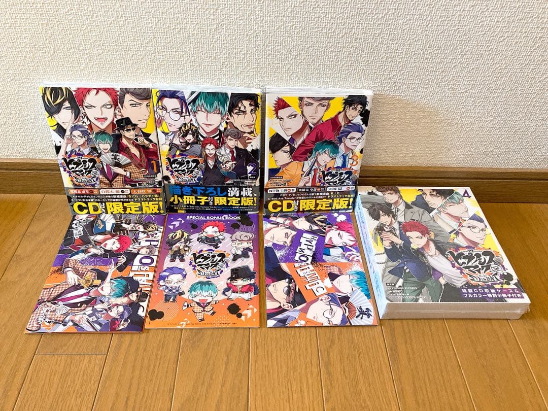 特典付き ヒプノシスマイク コミカライズ 限定版 画像詳細あり