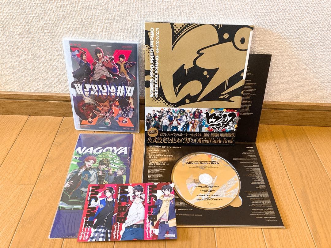 特典付き ヒプノシスマイク コミカライズ 限定版 画像詳細あり