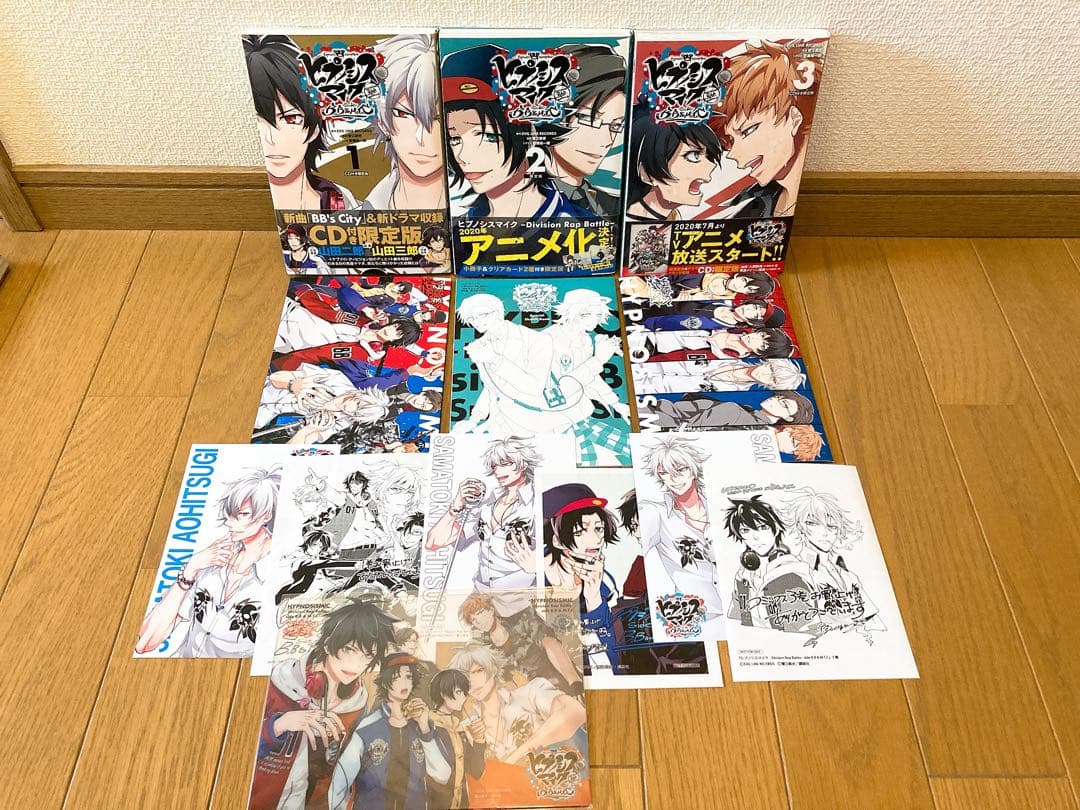 特典付き ヒプノシスマイク コミカライズ 限定版 画像詳細あり