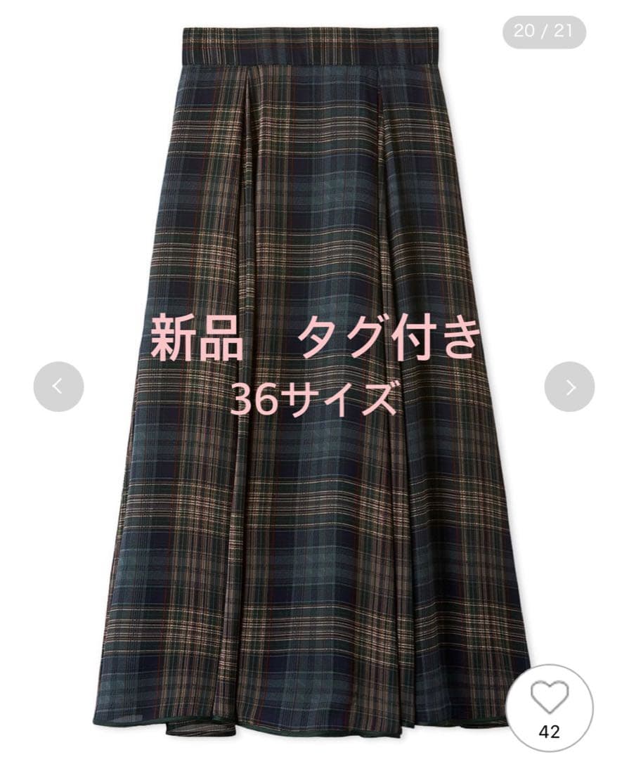 セルフォード　シアーチェック　スカート