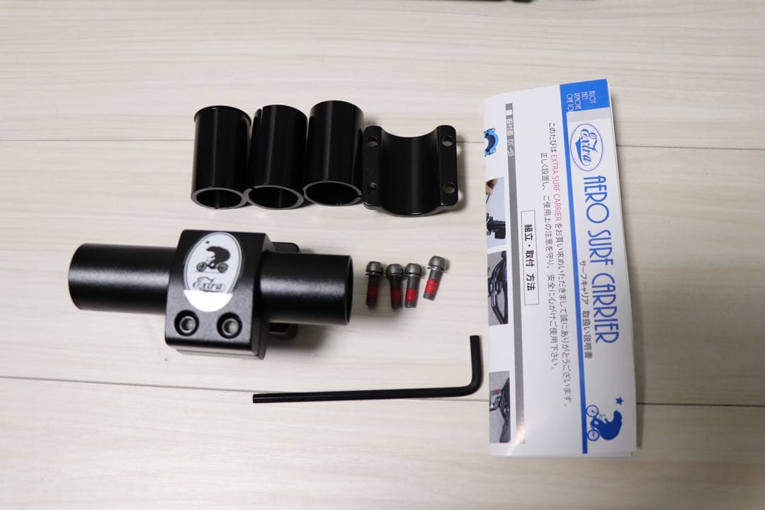 エクストラ エアロサーフキャリア自転車用サーフボードキャリア