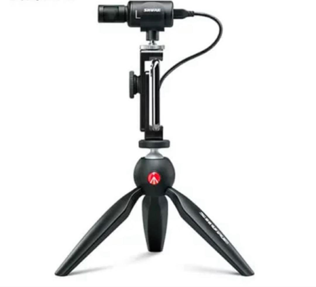 週末限定お値下げ！SHURE シュア MV88+ ビデオキット