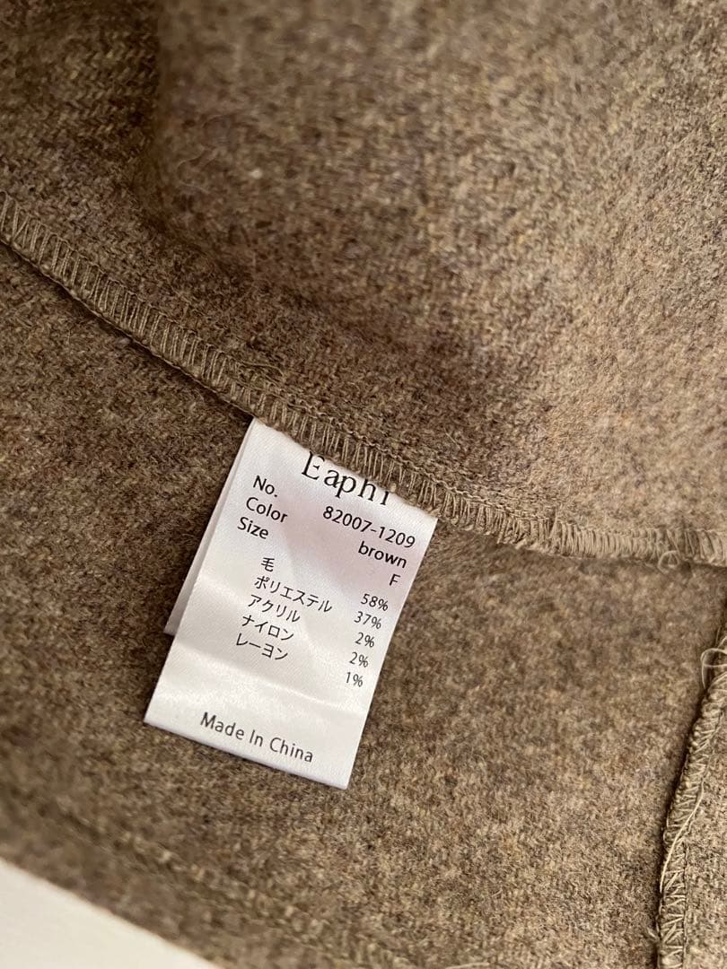 m*o様 Eaphi CURVE CUT LINE JACKET 【brown】