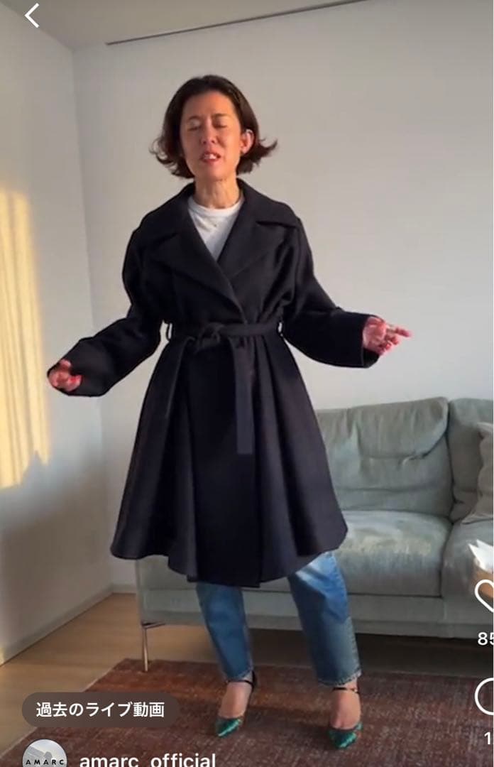 アマーク大草直子　コート