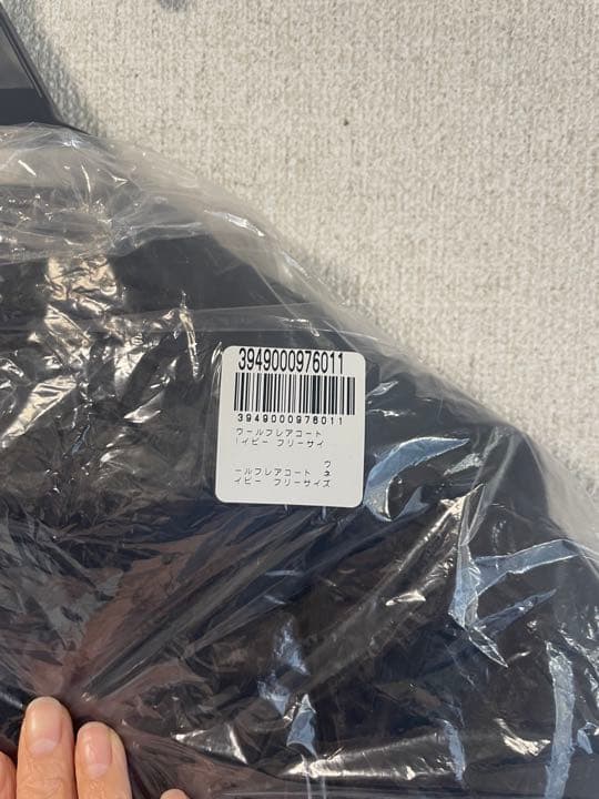 アマーク大草直子　コート