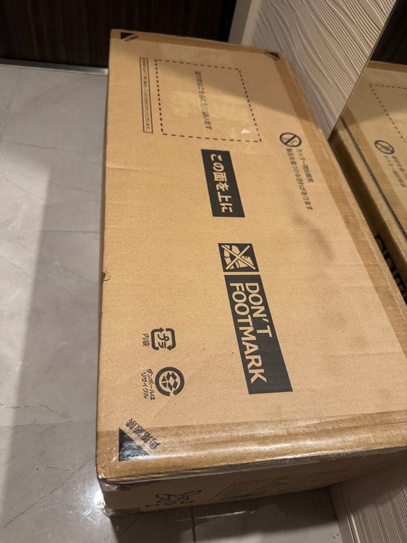 新品！未開封！DOD ヤドカリテント　YADOKARI TENT