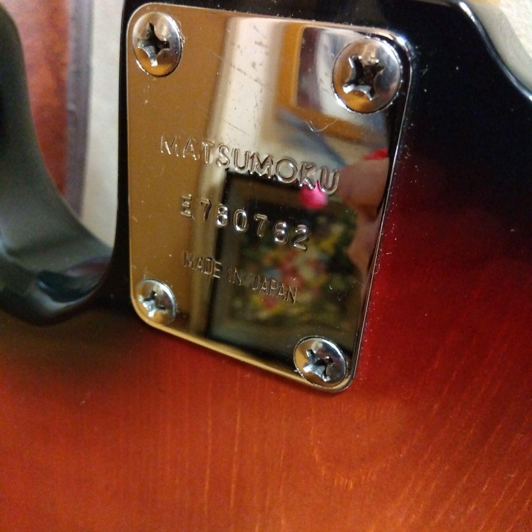 Aria Pro Ⅱ アリアプロ2 　JB-500 PRECISE BASS