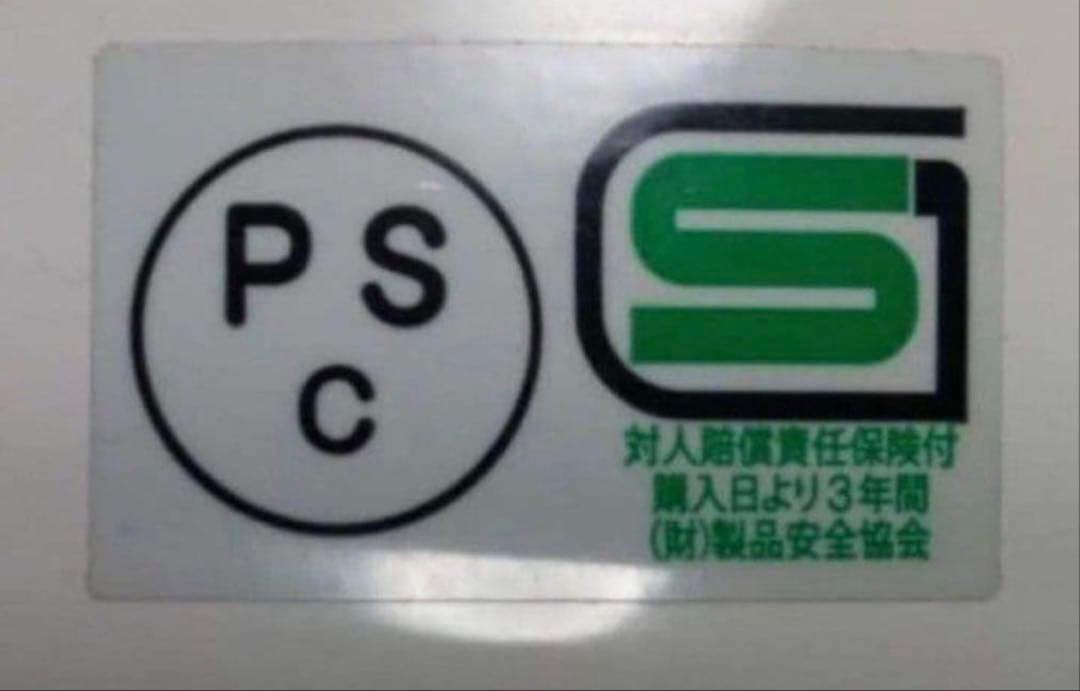 BEETLE MTX | メッキトリムカスタム | ブラック