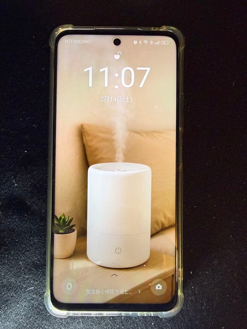 スマートフォン本体 OOPO A79 5G