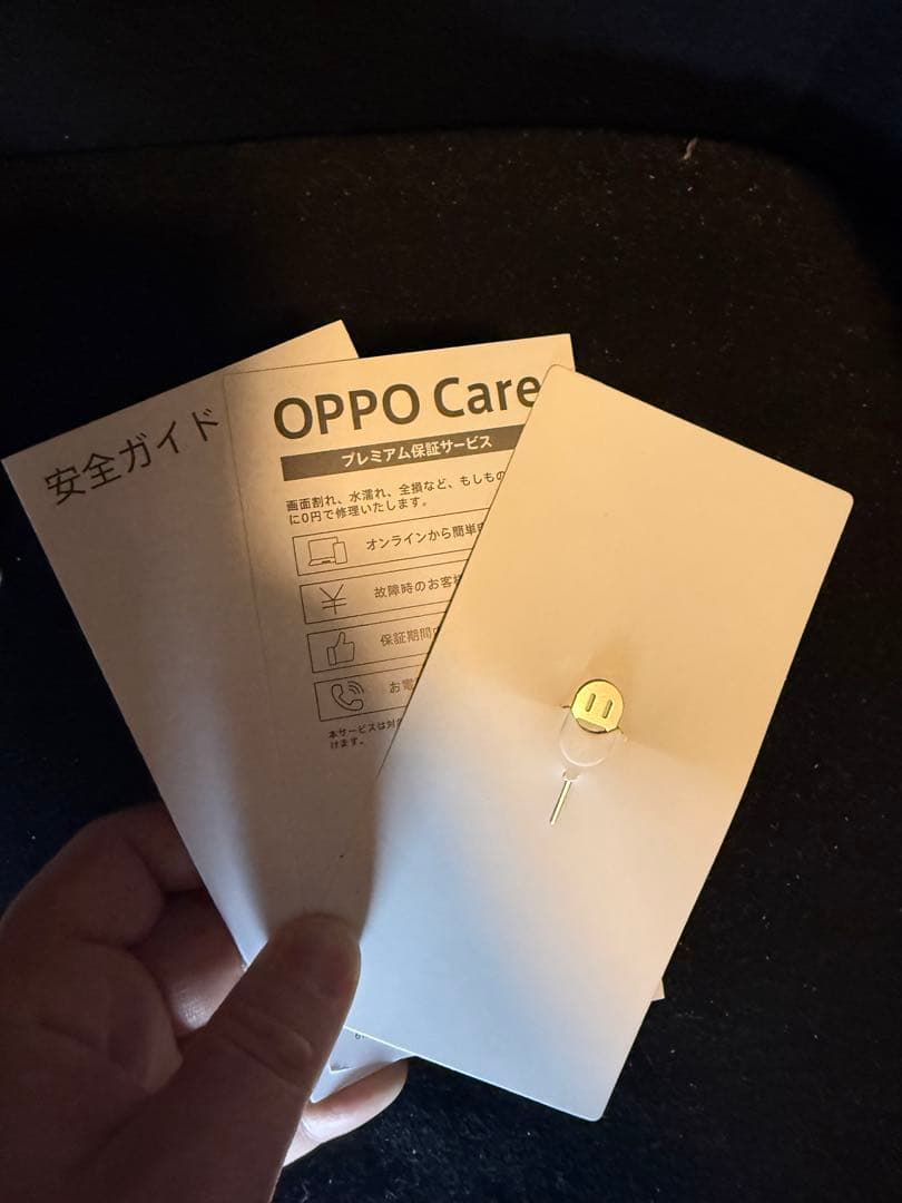 スマートフォン本体 OOPO A79 5G