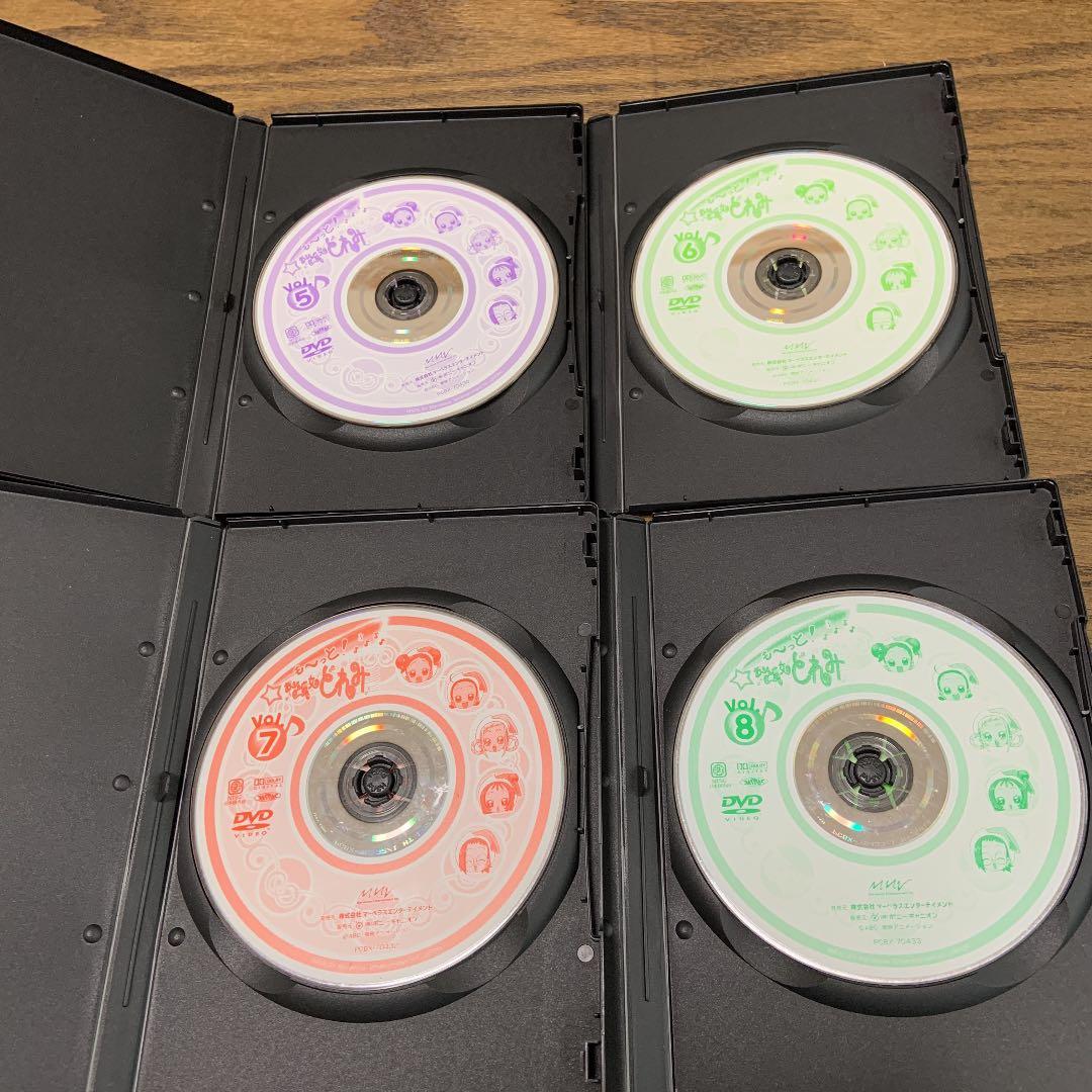 も〜っと！おジャ魔女どれみ　DVD   全12巻　レンタル落ち