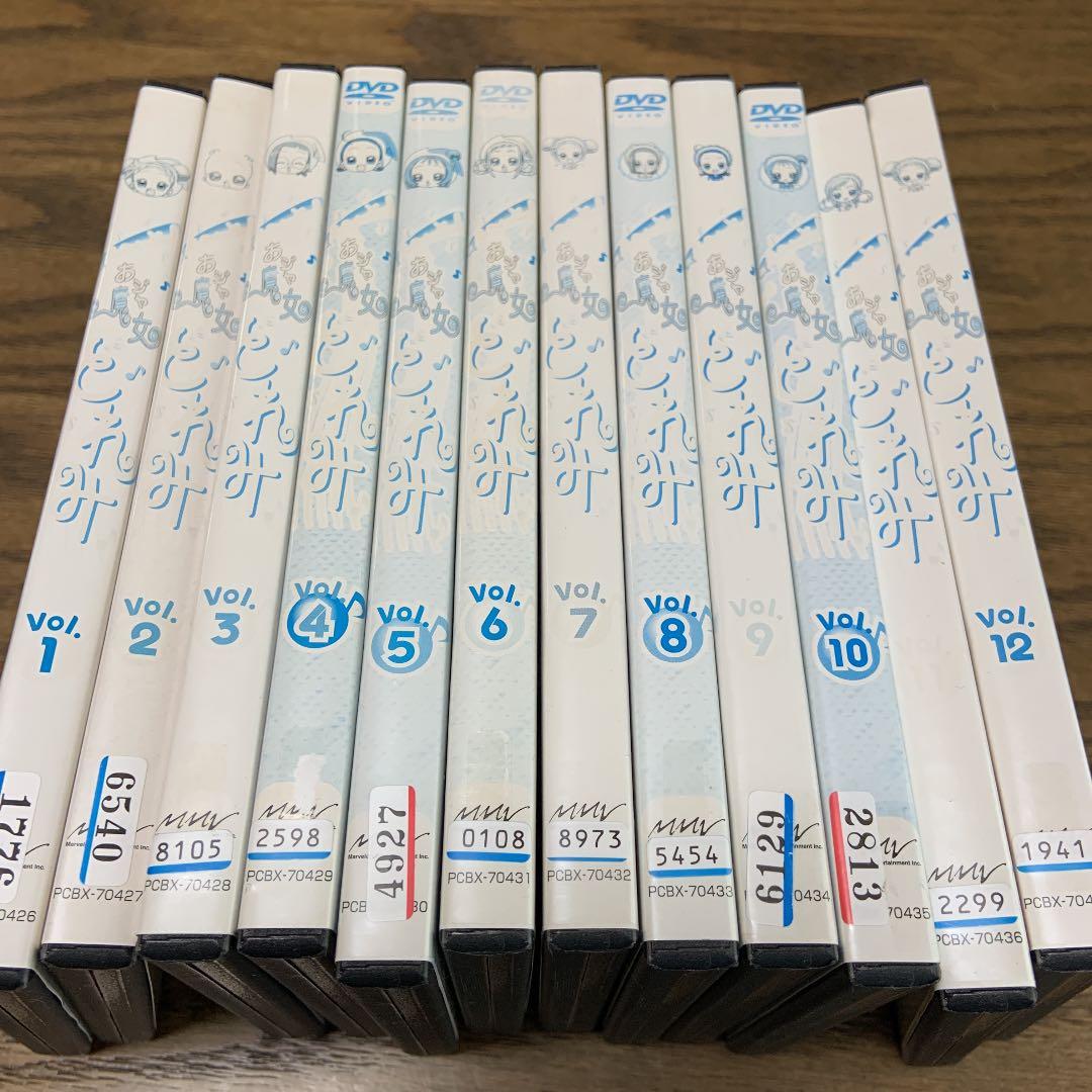 も〜っと！おジャ魔女どれみ　DVD   全12巻　レンタル落ち