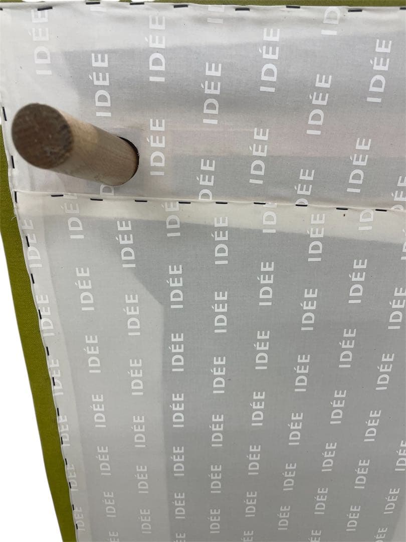 IDEE イデー ソファ AO SOFA 2人掛け　グリーン